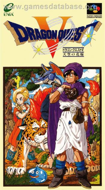 Cover Dragon Quest V - Tenkuu no Hanayome for Super Nintendo